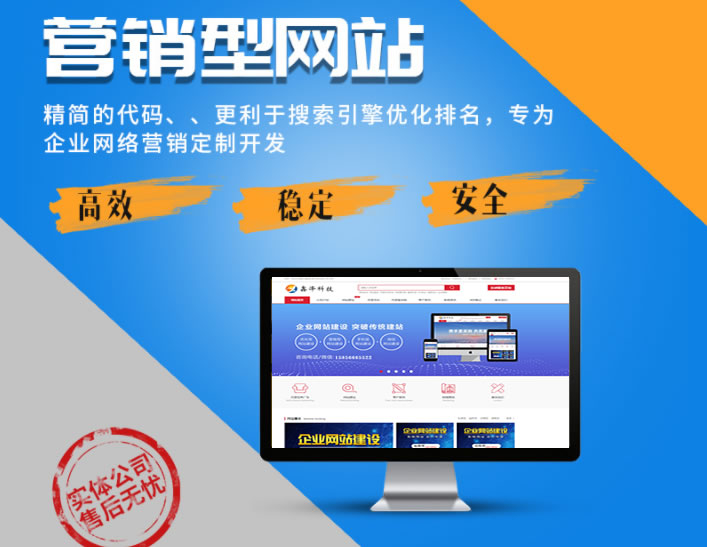 滁州網(wǎng)頁設(shè)計(jì)中幾個令人意想不到的錯誤是什么？